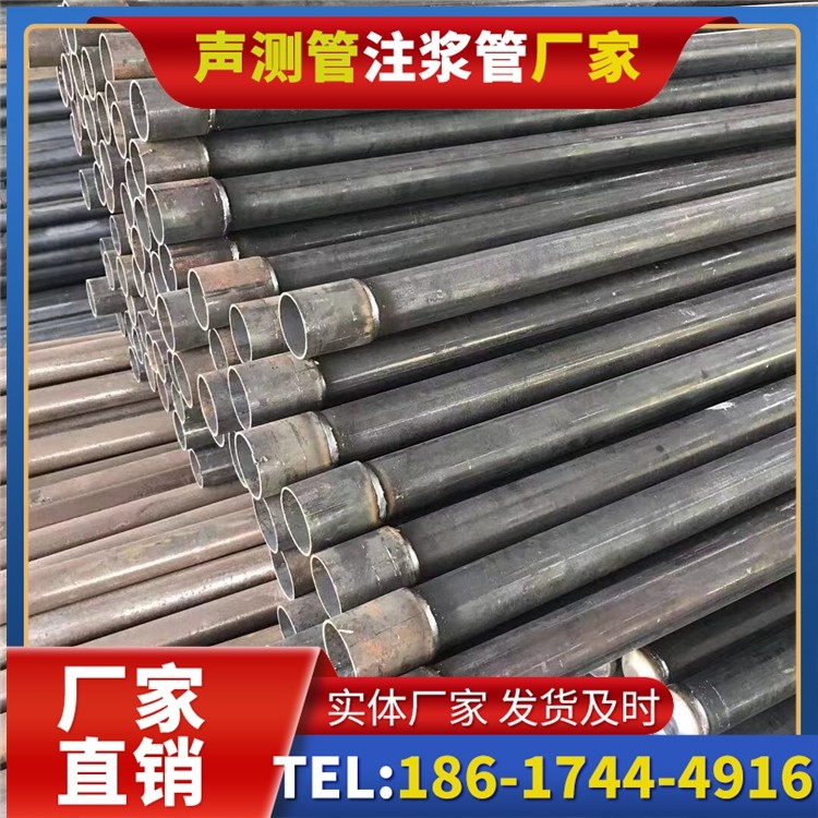 龙河镇桩基施工声测管的废旧管材回收与再利用