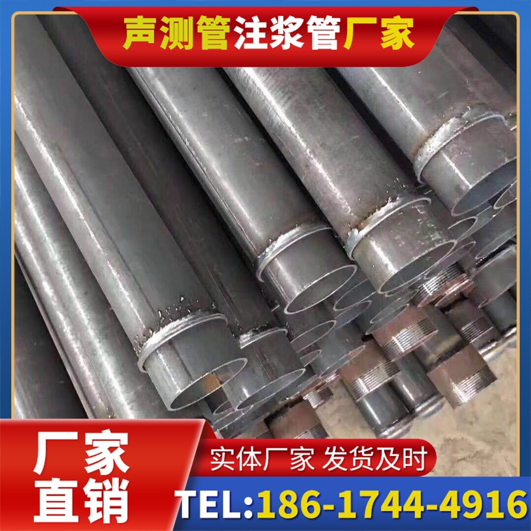 龙河镇桩基声测管施工中的测量控制技术