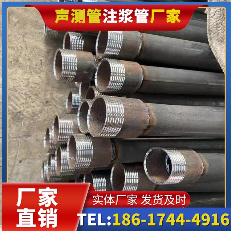 龙河镇采购批量对声测管价格的影响及议价策略