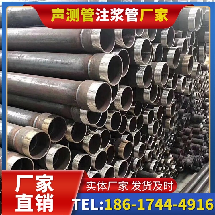 龙河镇桩基声测管在高层建筑施工中的质量把控重点