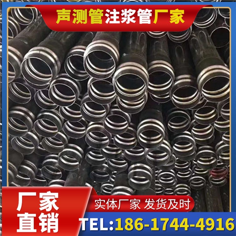 龙河镇声测管制造厂家的生产工艺差异及影响