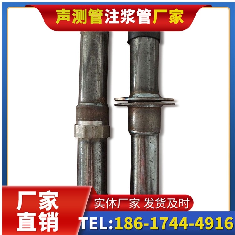 龙河镇桩基施工声测管与混凝土浇筑的协同控制要点